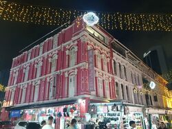 Trengganu Street (D1), Shop House #546929851